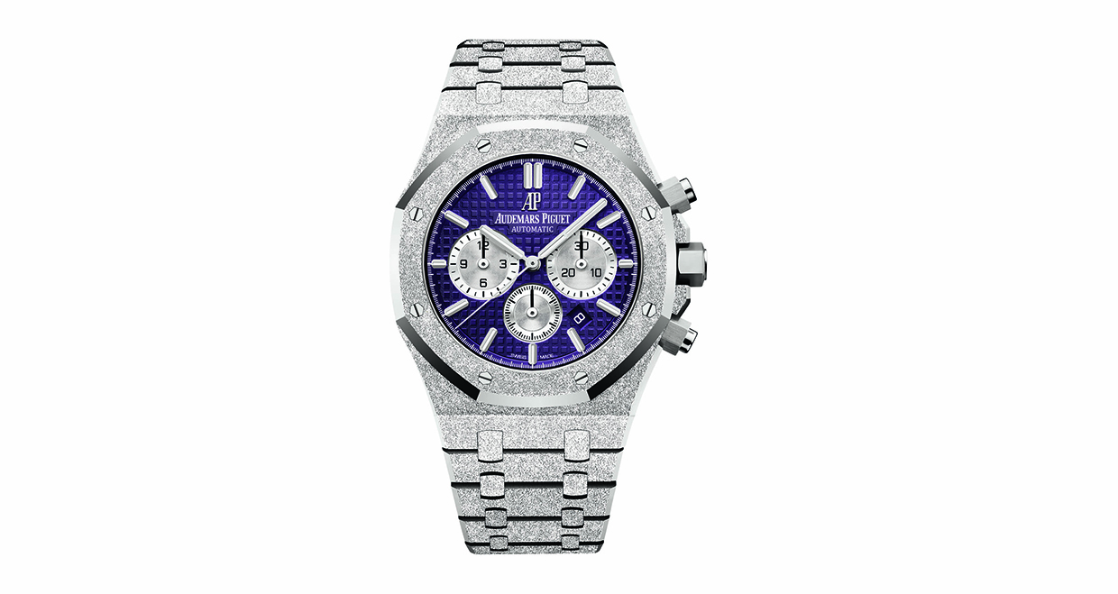 Royal oak frosted gold selfwinding chronograph hot sale