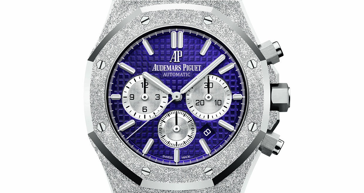 Audemars Piguet Royal Oak Frosted Gold Selfwinding Chronograph