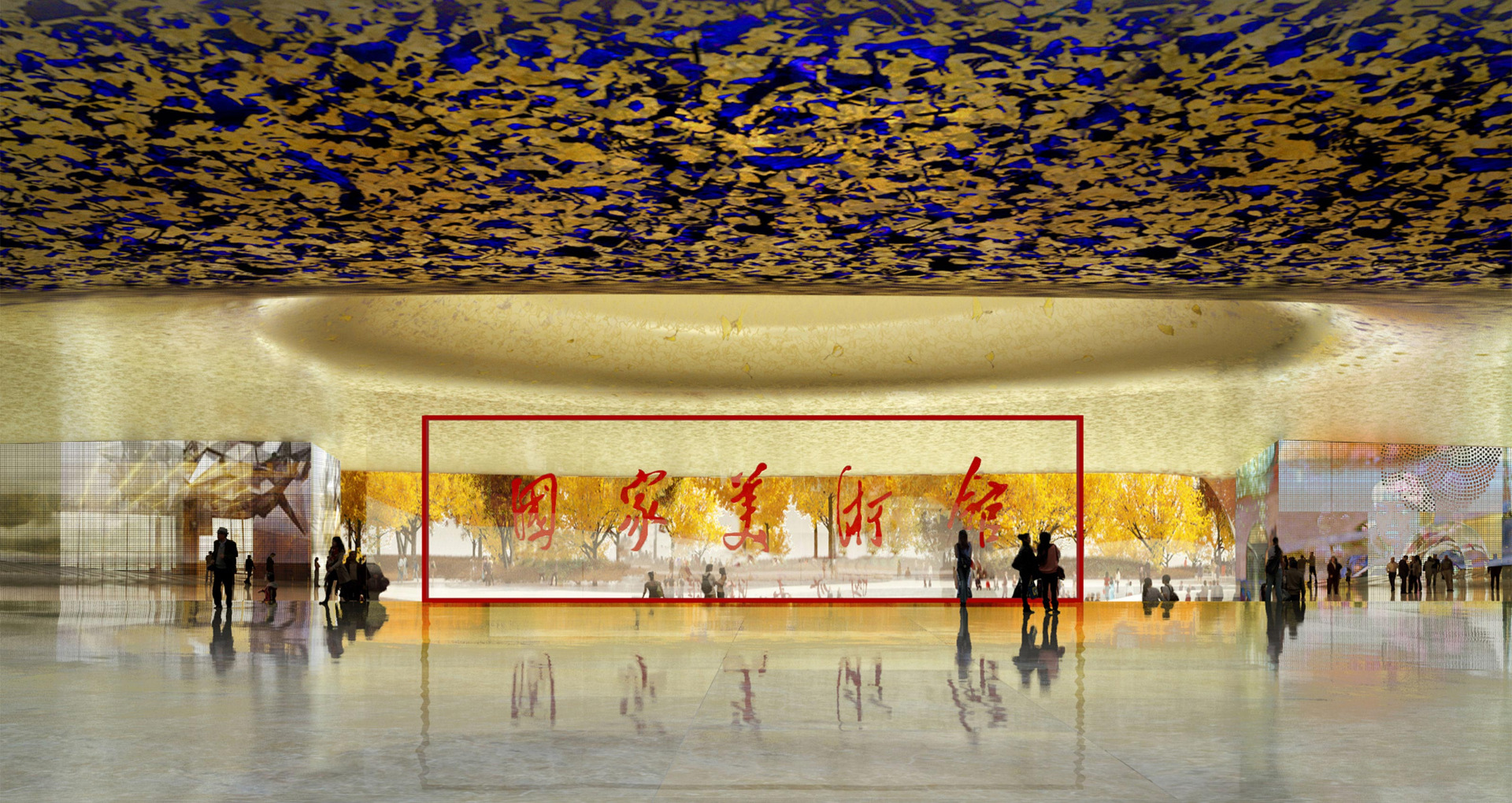 National Museum Of China Beijing | Centurion Magazine